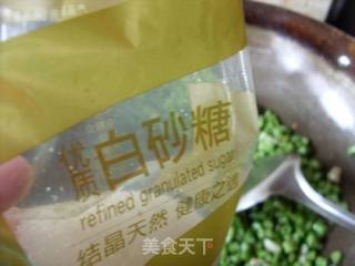 家常下饭菜-------------蒜豉长豆粒的做法步骤：7