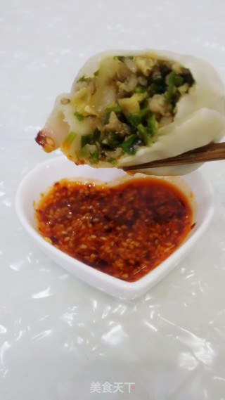 芹菜猪肉水饺的做法