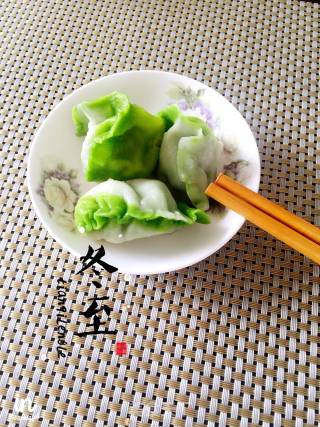 翡翠饺子的做法