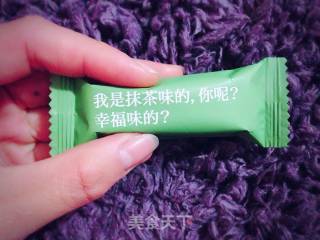 抹茶牛轧糖的做法