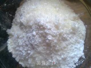 红枣麦芬蛋糕的做法步骤：1