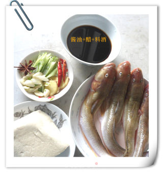 海鲶鱼烧豆腐的做法步骤：1
