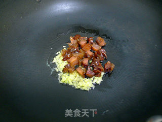 腊肉烧青豆的做法步骤：7