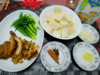 香菇豆腐的做法步骤：4