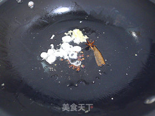 香菇豆腐的做法步骤：6