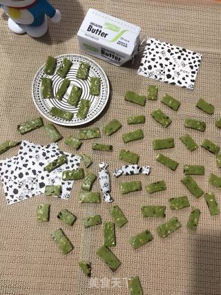 抹茶牛轧糖的做法