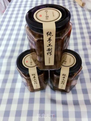手工红糖姜枣膏的做法