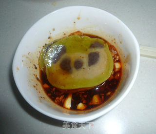 卡通面片的做法步骤：7