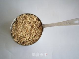 手工健康香蕉核桃包的做法步骤：1