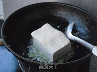鸡刨豆腐的做法步骤：3