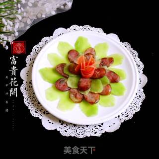 【重庆】富贵花开的做法