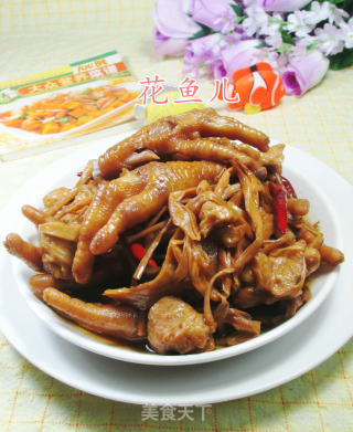 【宁波】黄花菜面筋烧鸡爪的做法