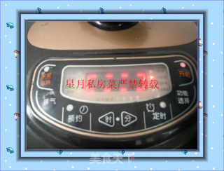 【星月厨房】星月私房菜－－红烧牛肉的做法步骤：13