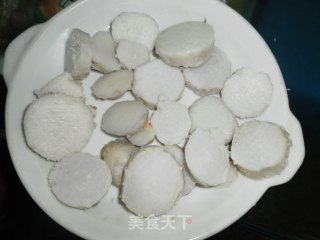 宝贝爱吃的芋头的做法步骤：2