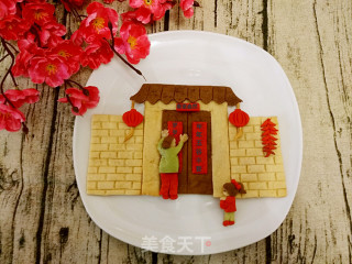 【天津】贴春联的做法