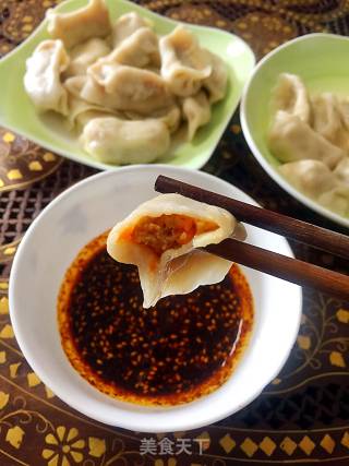 羊肉胡萝卜饺子的做法
