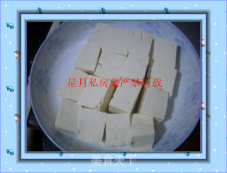 【星月厨房】星月私房菜－－豆腐鱼头的做法步骤：3