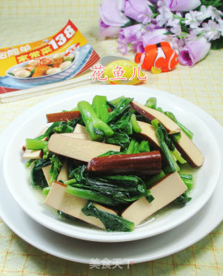 【宁波】鸡蛋干炒油菜蕻的做法