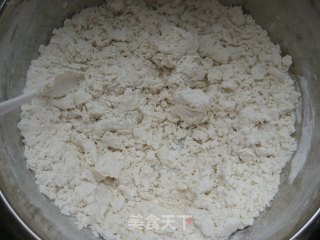 口感柔软的烫面【牛肉洋葱馅饼】的做法步骤：1
