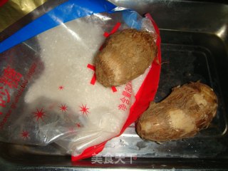拔丝芋头的做法步骤：1