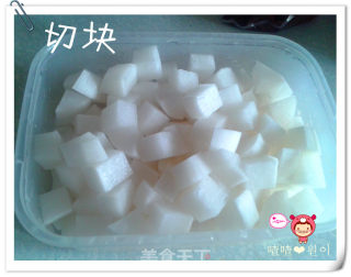 朝鲜开胃小菜之萝卜泡菜~的做法步骤：3