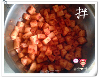 朝鲜开胃小菜之萝卜泡菜~的做法步骤：5