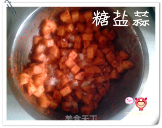 朝鲜开胃小菜之萝卜泡菜~的做法步骤：6