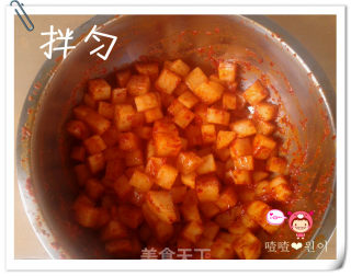 朝鲜开胃小菜之萝卜泡菜~的做法步骤：7