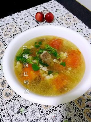 【东北】牛腩西红柿汤的做法