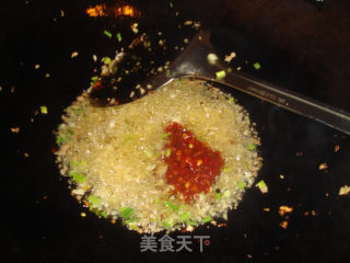 鱼香茄子煲的做法步骤：11