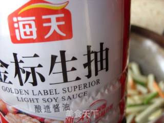 家常红焖土豆条的做法步骤：8