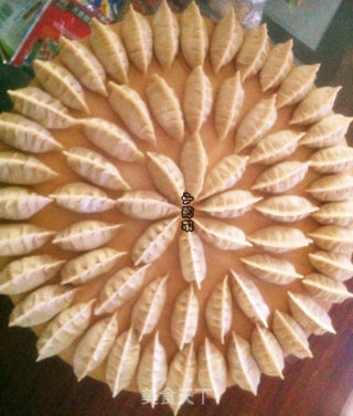 花式水饺的做法步骤：8