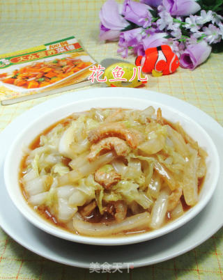 【宁波】开洋炒白菜的做法