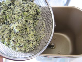 黑豆渣土司的做法步骤：1