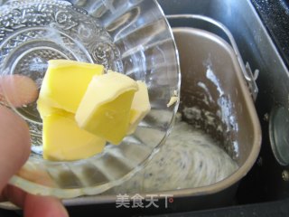 黑豆渣土司的做法步骤：2