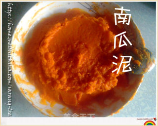 香甜营养的韩式南瓜粥~的做法步骤：7