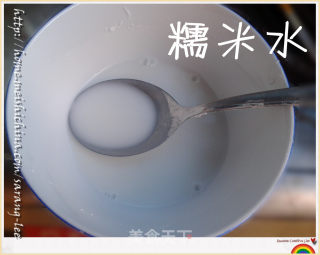 香甜营养的韩式南瓜粥~的做法步骤：9