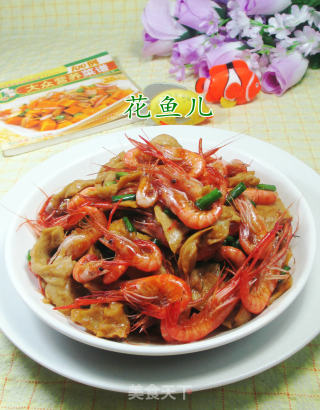 【宁波】面筋炒河虾的做法