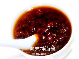 肉丁拌面酱的做法
