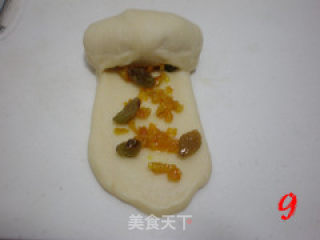 桔香面包的做法步骤：9