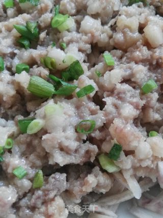 芋头蒸肉末的做法