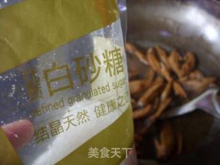 即可当菜又可当零食----------------------------五香翅尖的做法步骤：7