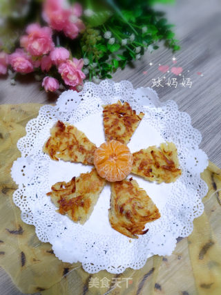 【山东】肉丁土豆饼的做法