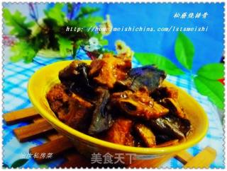 【山珍野味】野山菌吃法---松蘑烧排骨的做法步骤：17