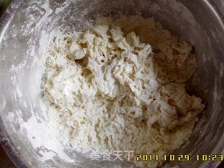 拉条子的制作的做法步骤：2
