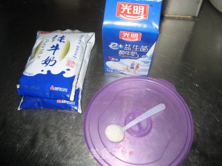 自制酸奶的做法步骤：1