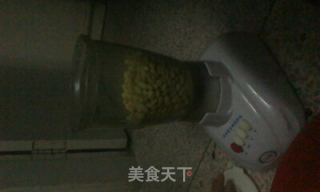广东潮汕小吃——“油粿”的做法步骤：4