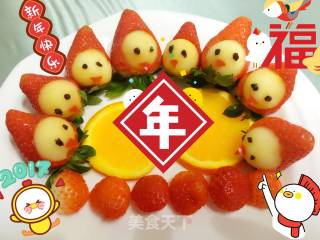 草莓小鸡的做法