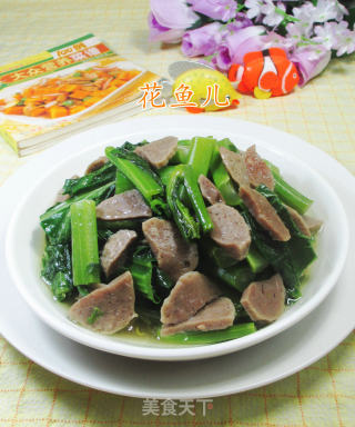 【宁波】牛肉丸炒天菜芯的做法