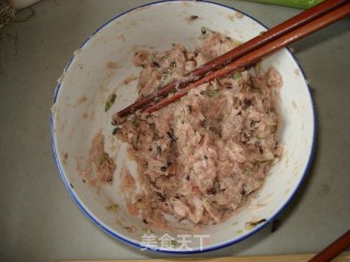 风味茄盒的做法步骤：3